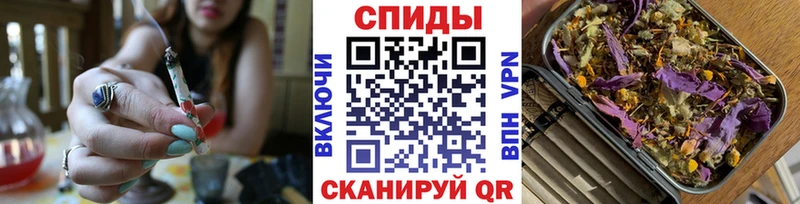 БУТИРАТ оксибутират  Керчь 