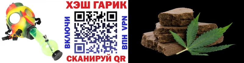 хочу наркоту  Керчь  ГАШ ice o lator 