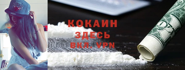 не бодяженный Дмитровск