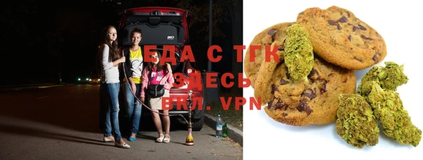 прущие крисы Елабуга