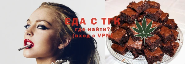 PSILOCYBIN Дмитриев