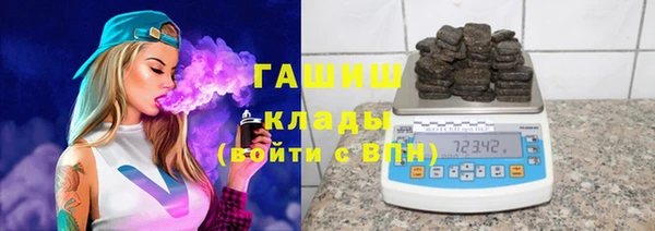 не бодяженный Дмитровск