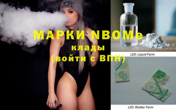 не бодяженный Дмитровск