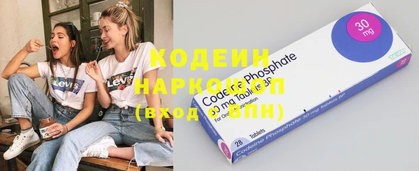 не бодяженный Дмитровск