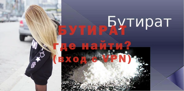 PSILOCYBIN Дмитриев