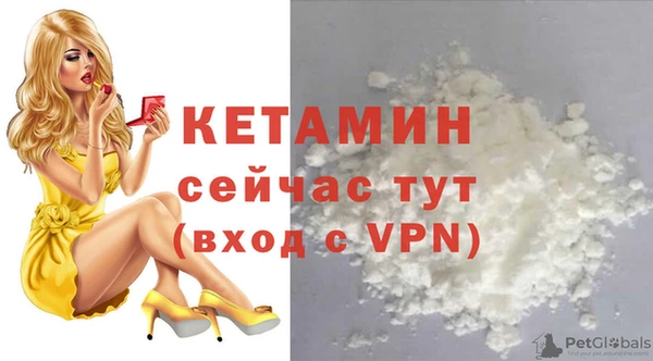 не бодяженный Дмитровск