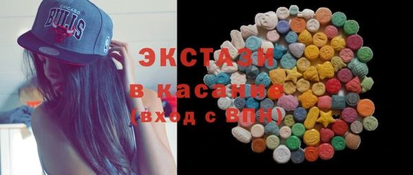 PSILOCYBIN Дмитриев