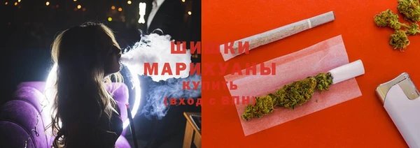 не бодяженный Дмитровск