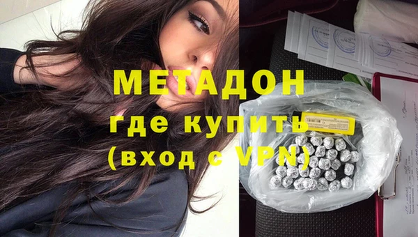 каннабис Корсаков