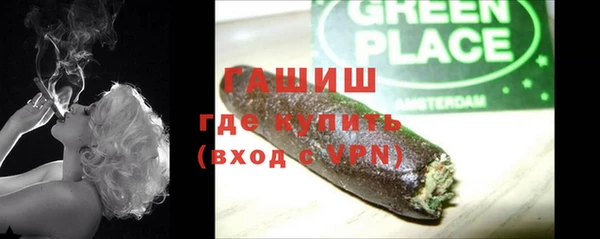 не бодяженный Дмитровск