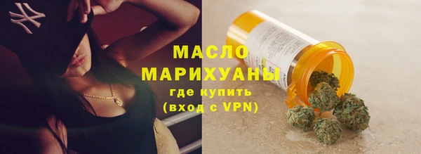 амф Елизово