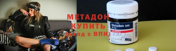 прущий лед Дмитров
