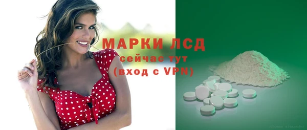 не бодяженный Дмитровск