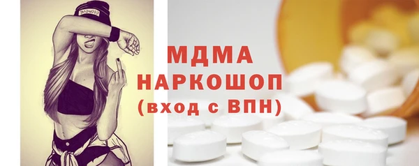 не бодяженный Дмитровск