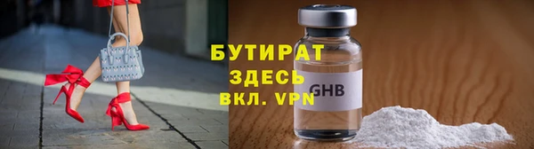 PSILOCYBIN Дмитриев