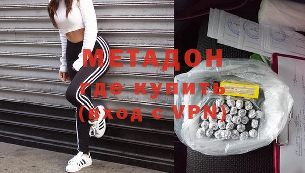 прущий лед Дмитров