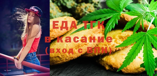 прущий лед Дмитров