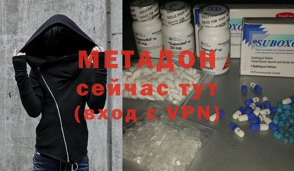прущий лед Дмитров