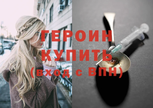 прущий лед Дмитров