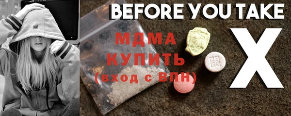 не бодяженный Дмитровск