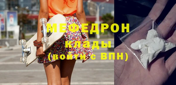 PSILOCYBIN Дмитриев