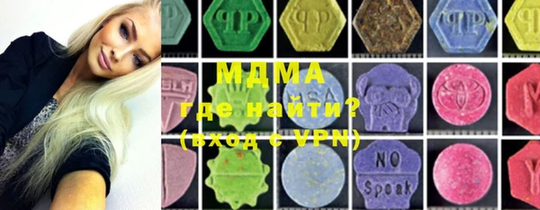 PSILOCYBIN Дмитриев