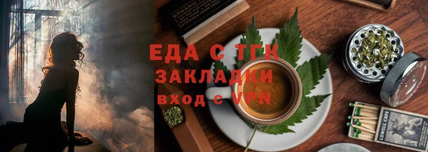 PSILOCYBIN Дмитриев