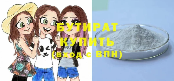 PSILOCYBIN Дмитриев