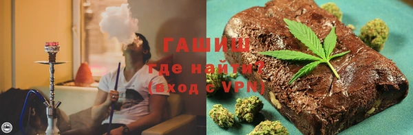 героин Костерёво