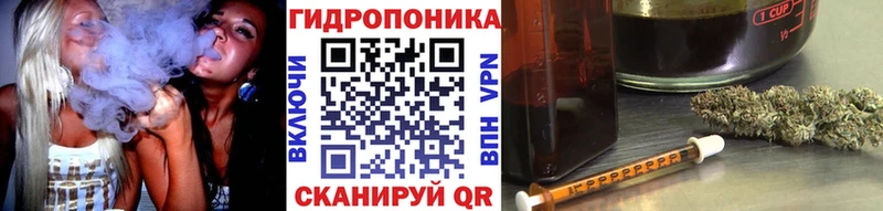Каннабис VHQ Керчь